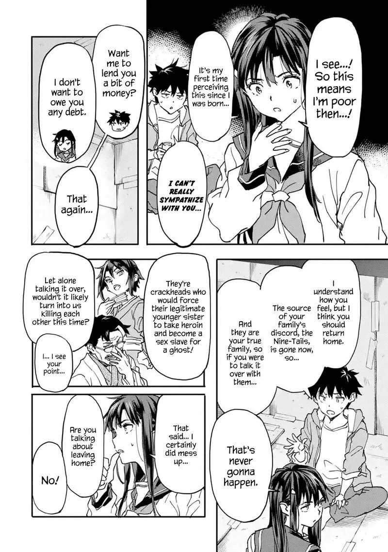 Isekaigaeri no Yuusha ga Gendai Saikyou! Chapter 11 page 4