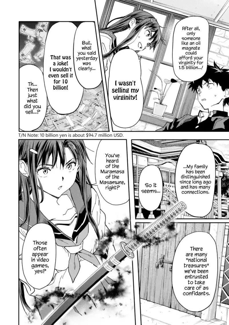 Isekaigaeri no Yuusha ga Gendai Saikyou! Chapter 11 page 12