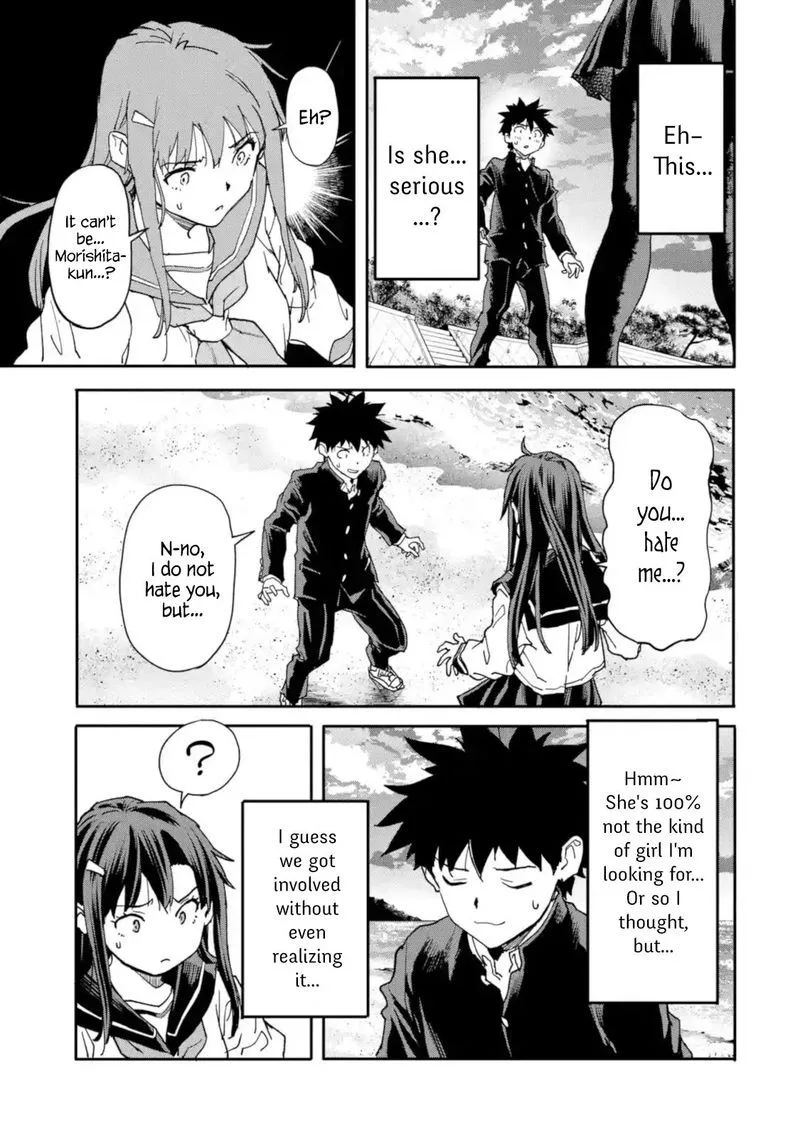 Isekaigaeri no Yuusha ga Gendai Saikyou! Chapter 11 page 33