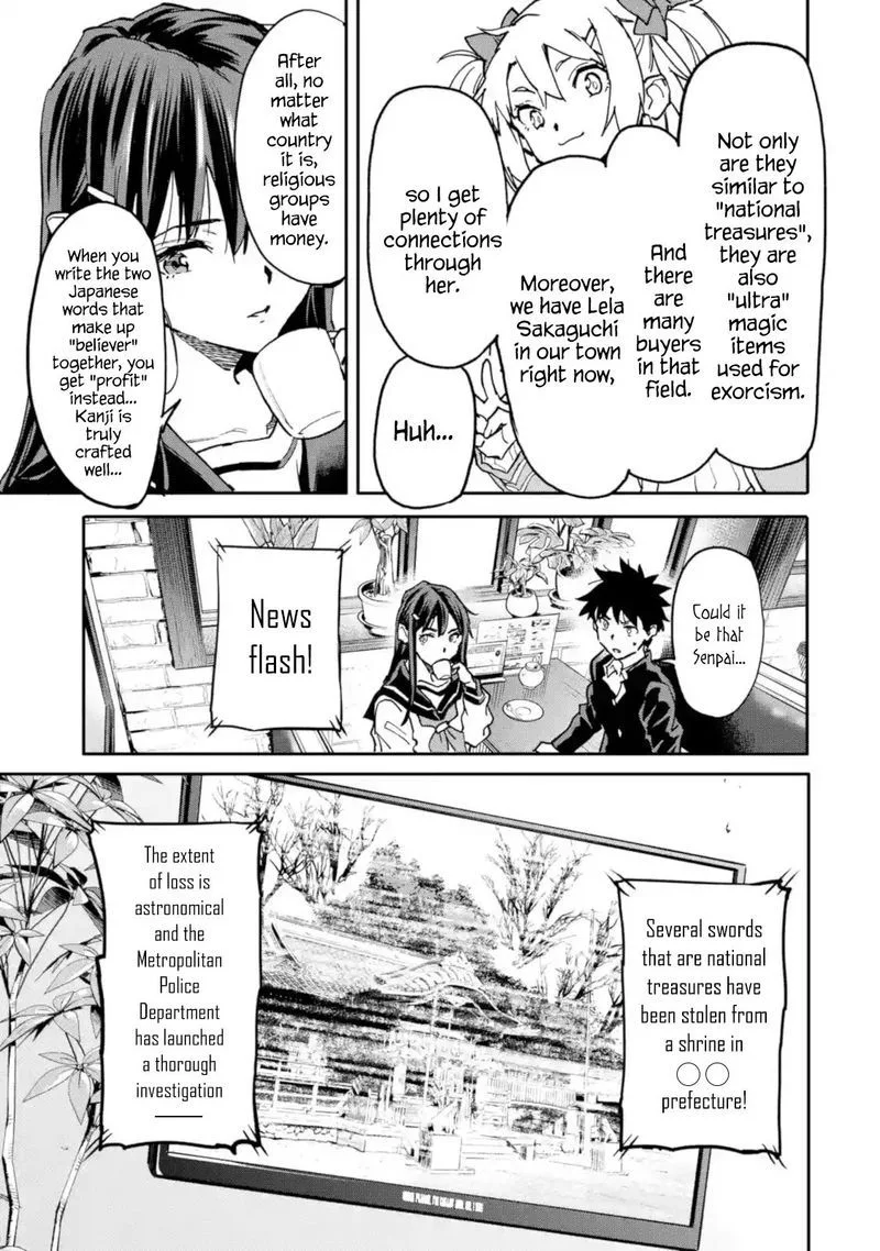 Isekaigaeri no Yuusha ga Gendai Saikyou! Chapter 11 page 13
