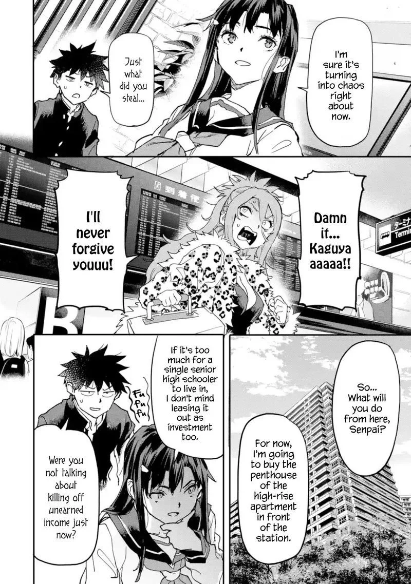 Isekaigaeri no Yuusha ga Gendai Saikyou! Chapter 11 page 18