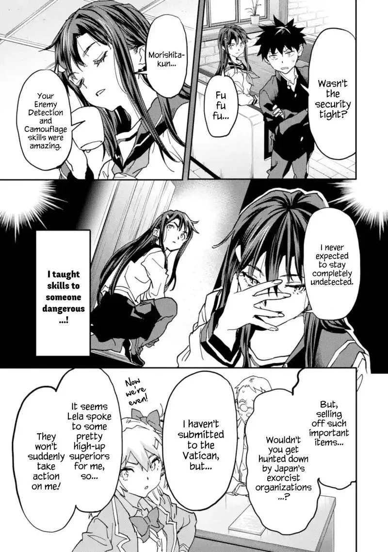 Isekaigaeri no Yuusha ga Gendai Saikyou! Chapter 11 page 15