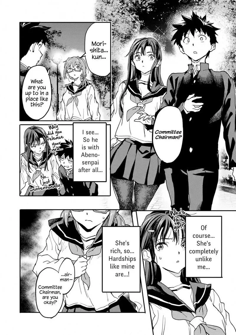 Isekaigaeri no Yuusha ga Gendai Saikyou! Chapter 12 page 14