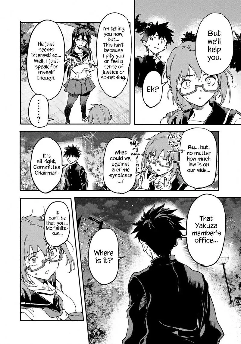 Isekaigaeri no Yuusha ga Gendai Saikyou! Chapter 12 page 22