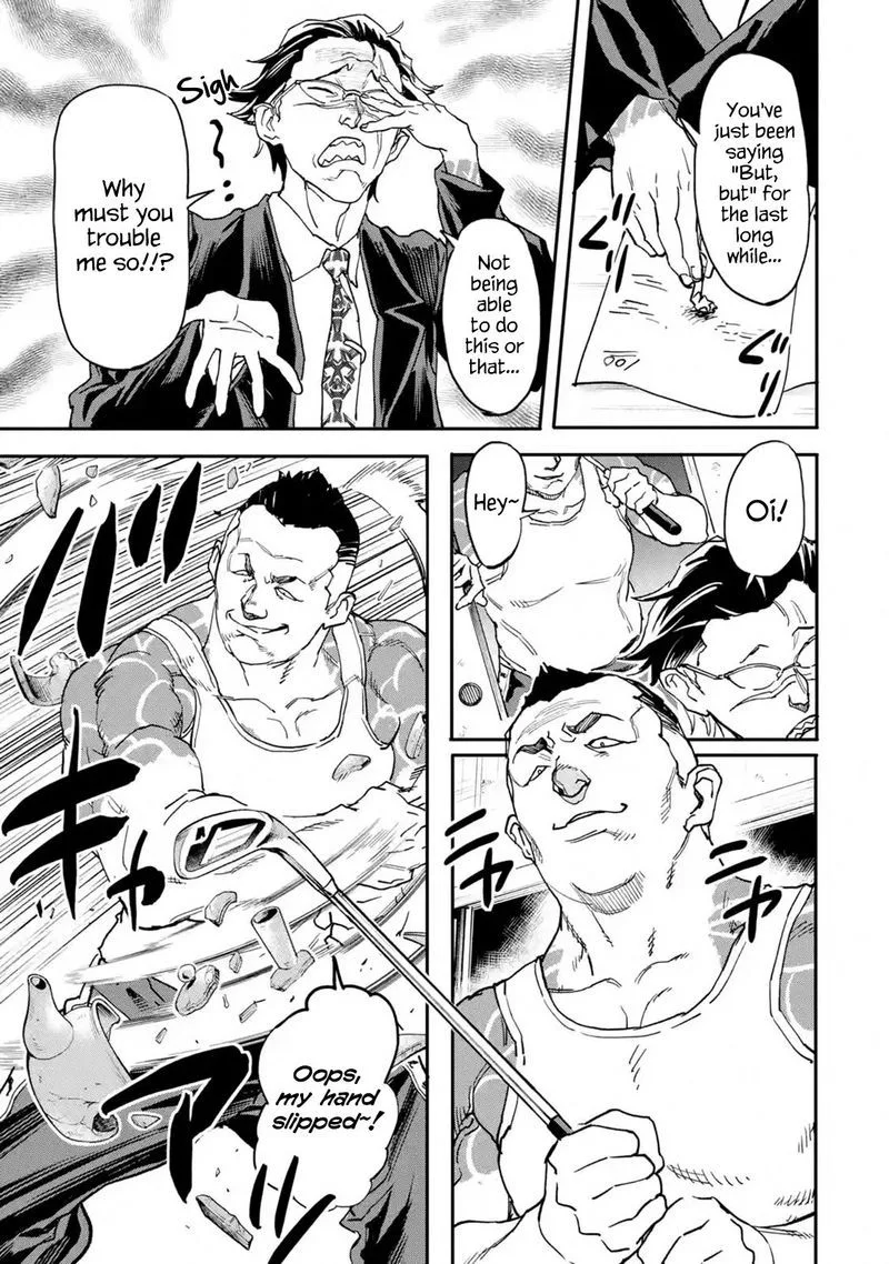 Isekaigaeri no Yuusha ga Gendai Saikyou! Chapter 12 page 7
