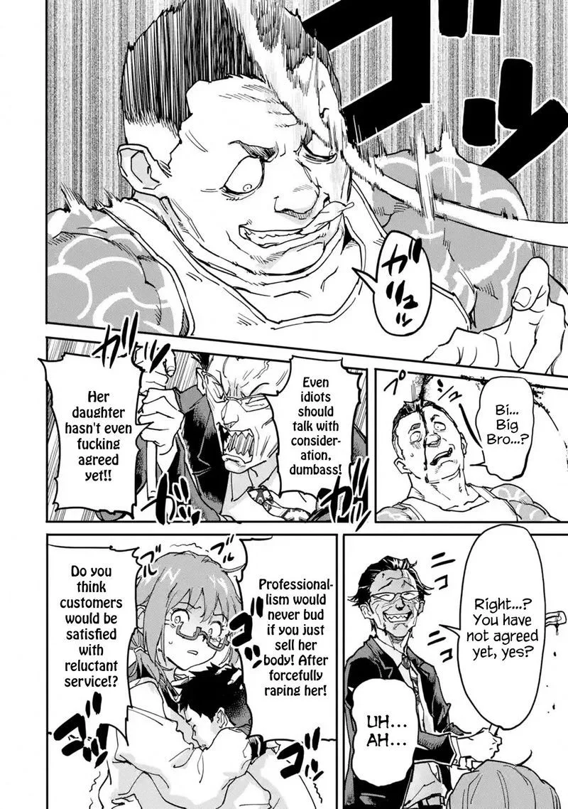 Isekaigaeri no Yuusha ga Gendai Saikyou! Chapter 12 page 10