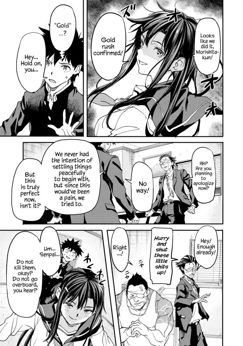 Isekaigaeri no Yuusha ga Gendai Saikyou! Chapter 12 page 33