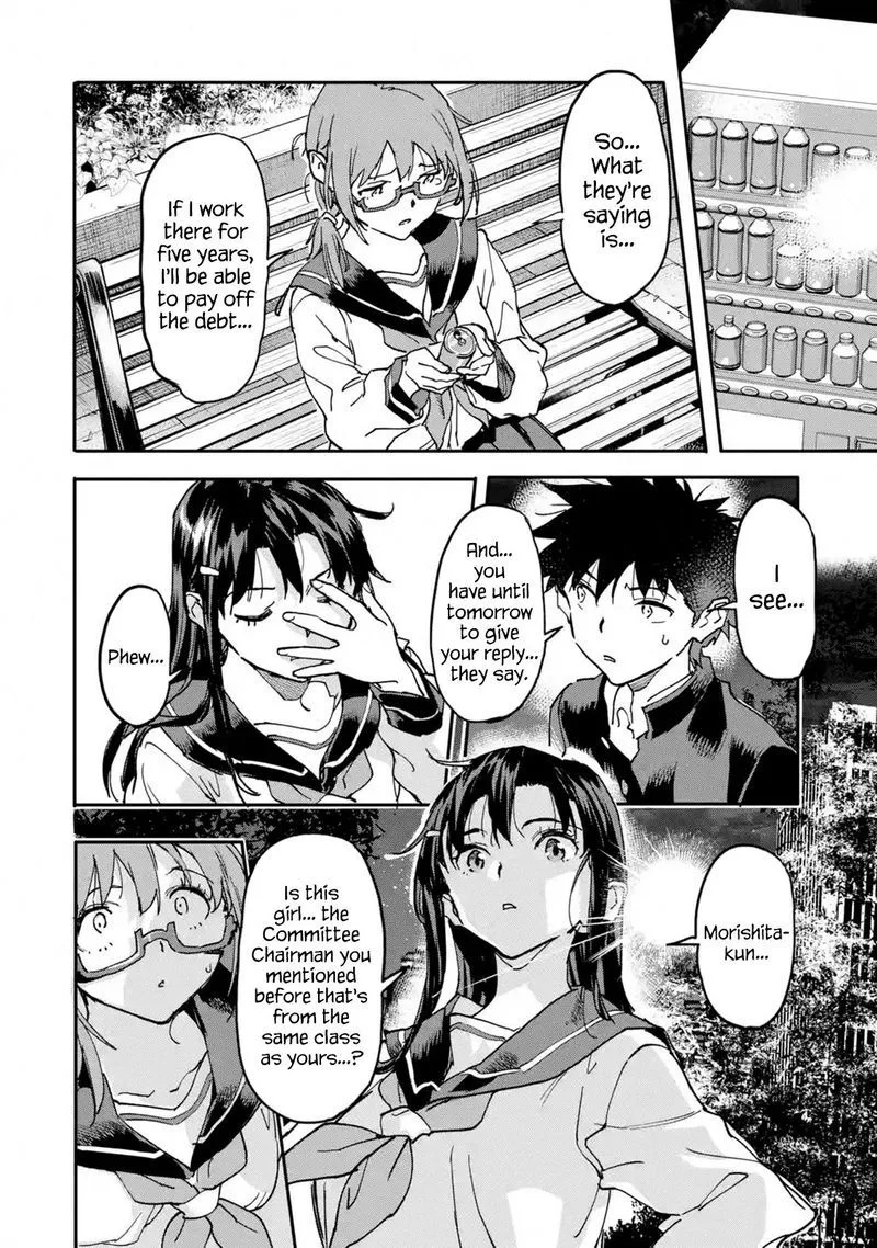 Isekaigaeri no Yuusha ga Gendai Saikyou! Chapter 12 page 16