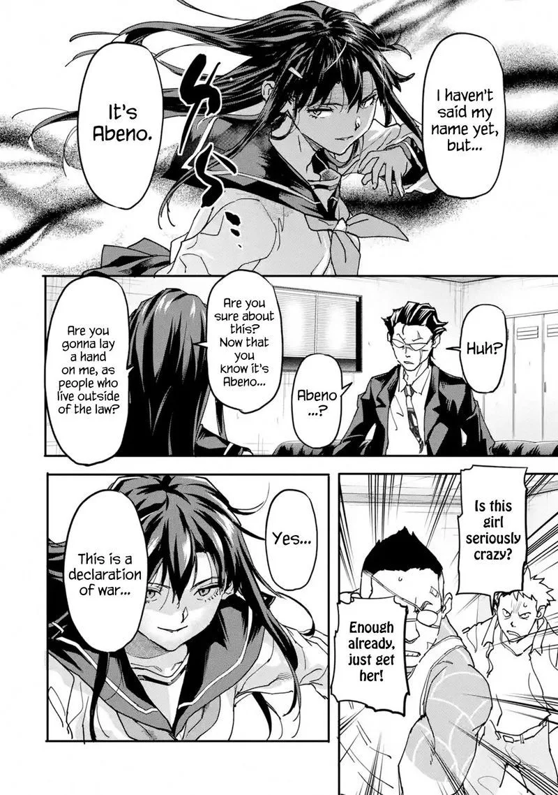 Isekaigaeri no Yuusha ga Gendai Saikyou! Chapter 12 page 32