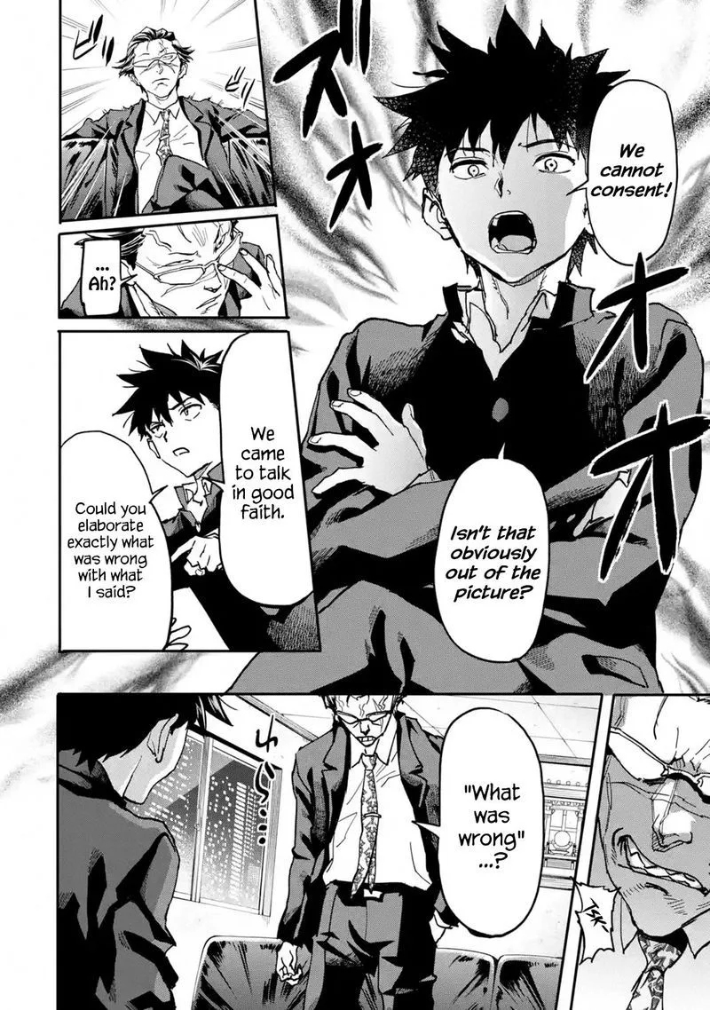 Isekaigaeri no Yuusha ga Gendai Saikyou! Chapter 12 page 26
