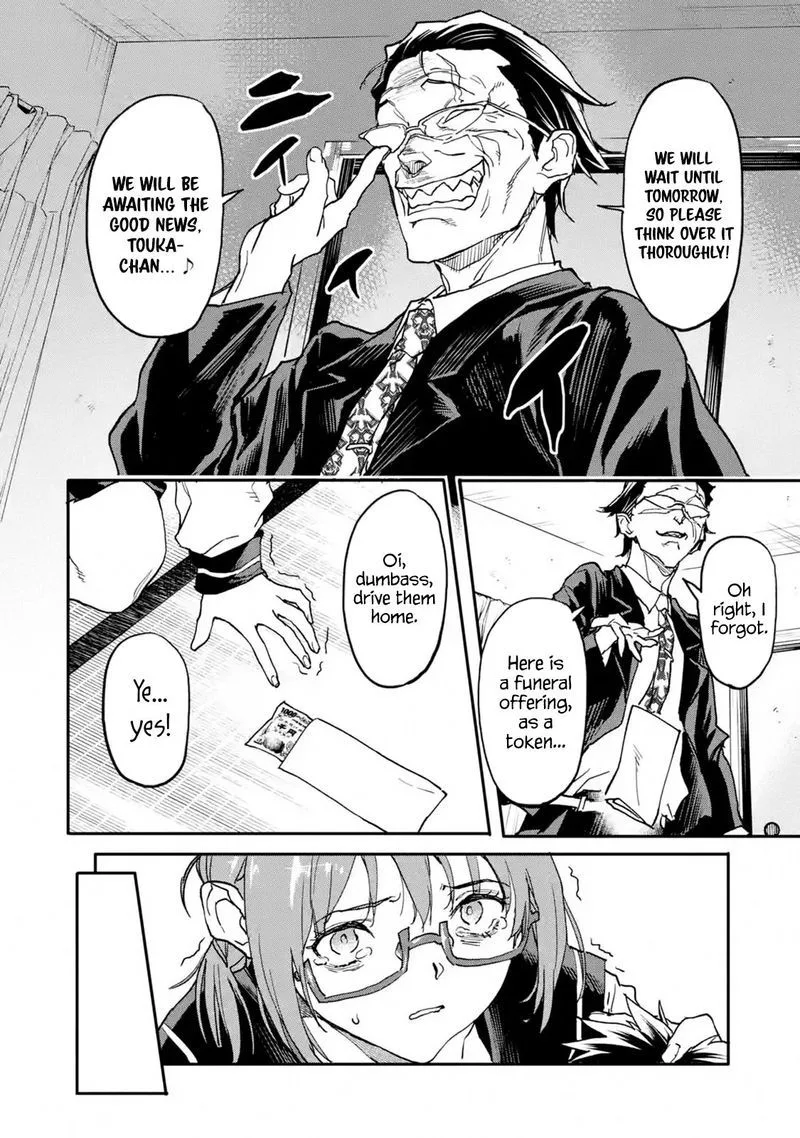 Isekaigaeri no Yuusha ga Gendai Saikyou! Chapter 12 page 12