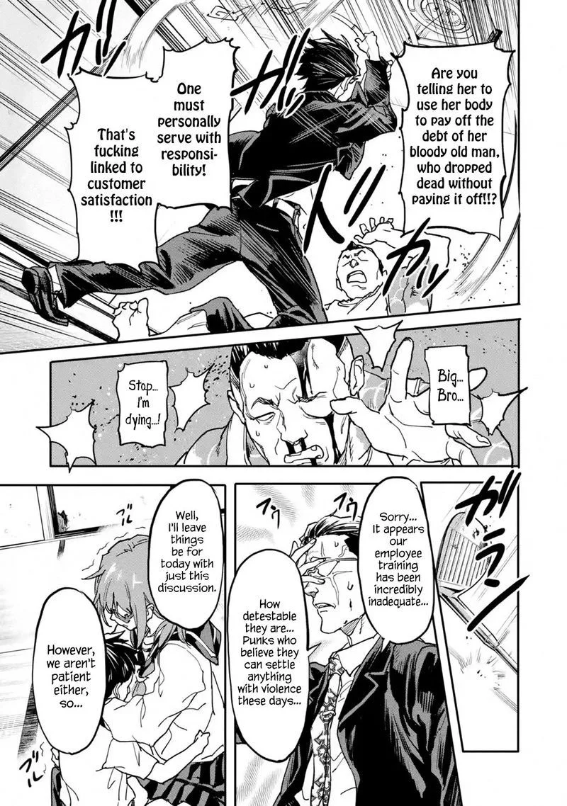 Isekaigaeri no Yuusha ga Gendai Saikyou! Chapter 12 page 11