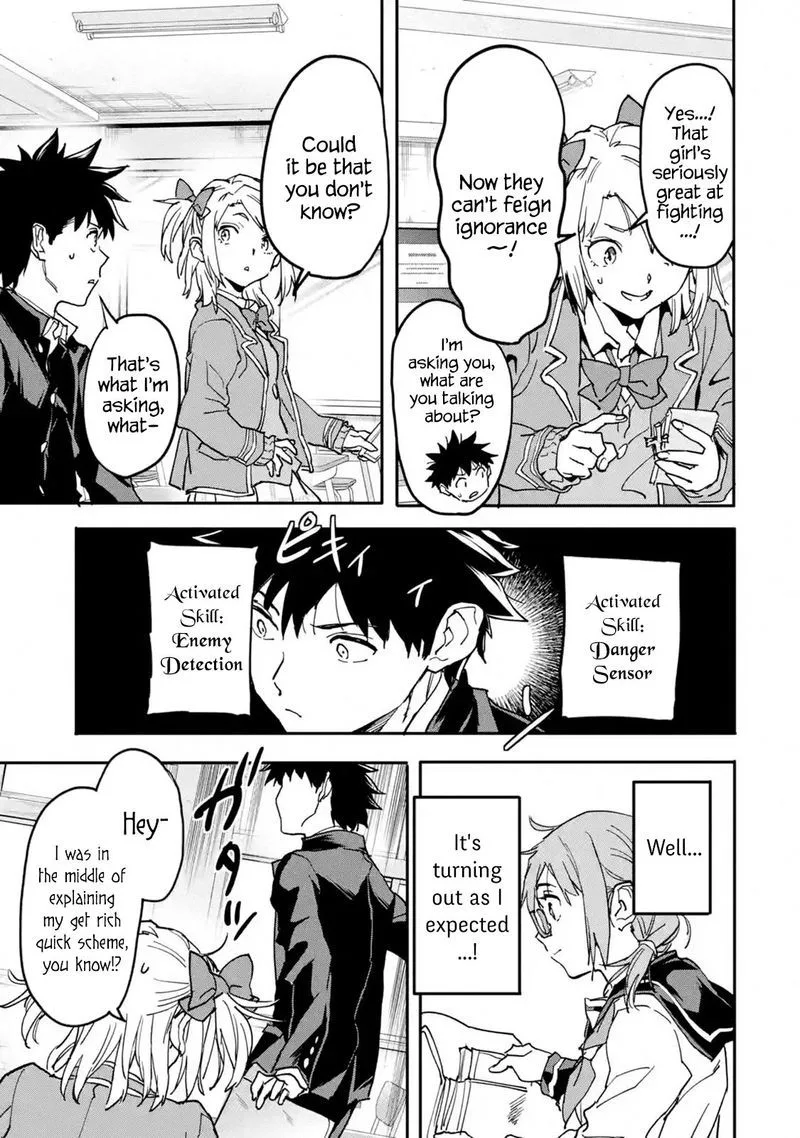 Isekaigaeri no Yuusha ga Gendai Saikyou! Chapter 12 page 41