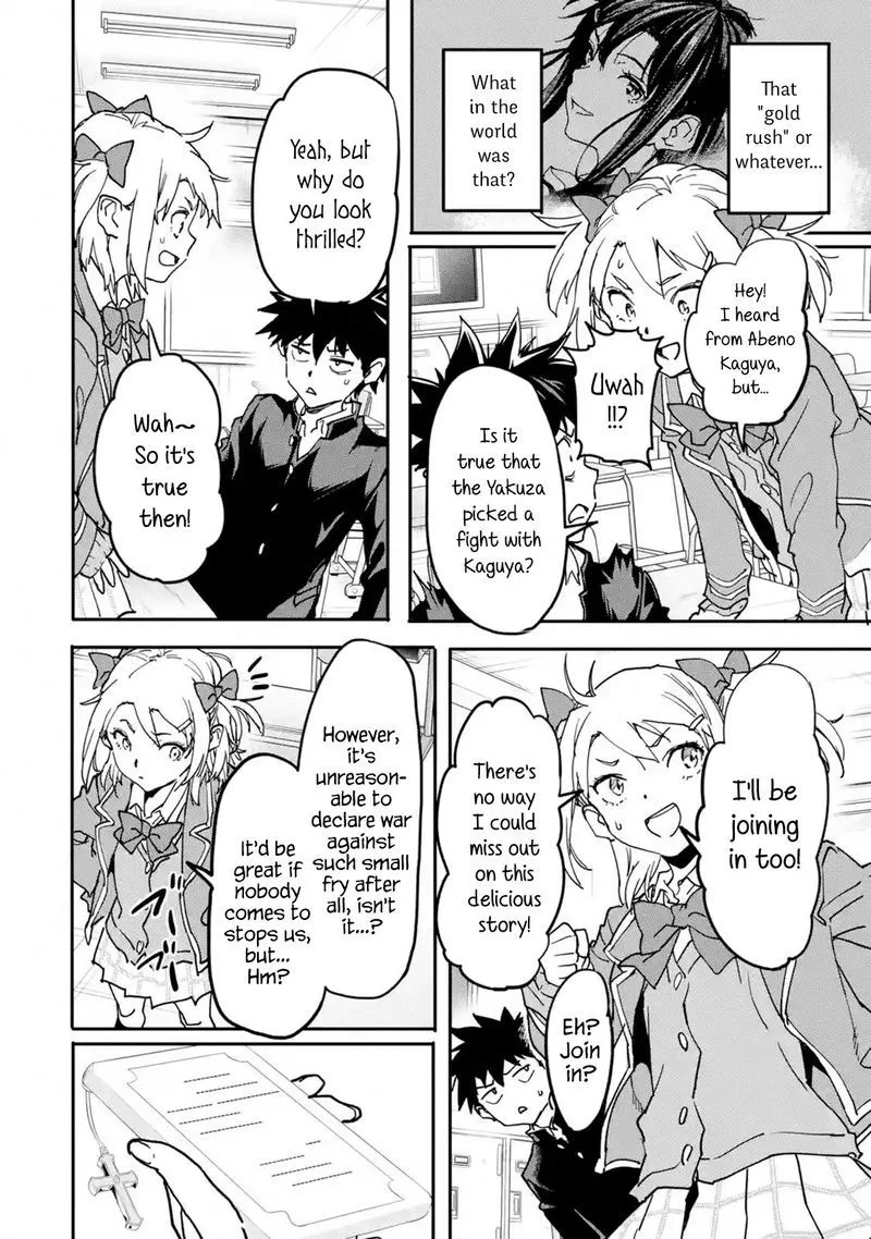 Isekaigaeri no Yuusha ga Gendai Saikyou! Chapter 12 page 40