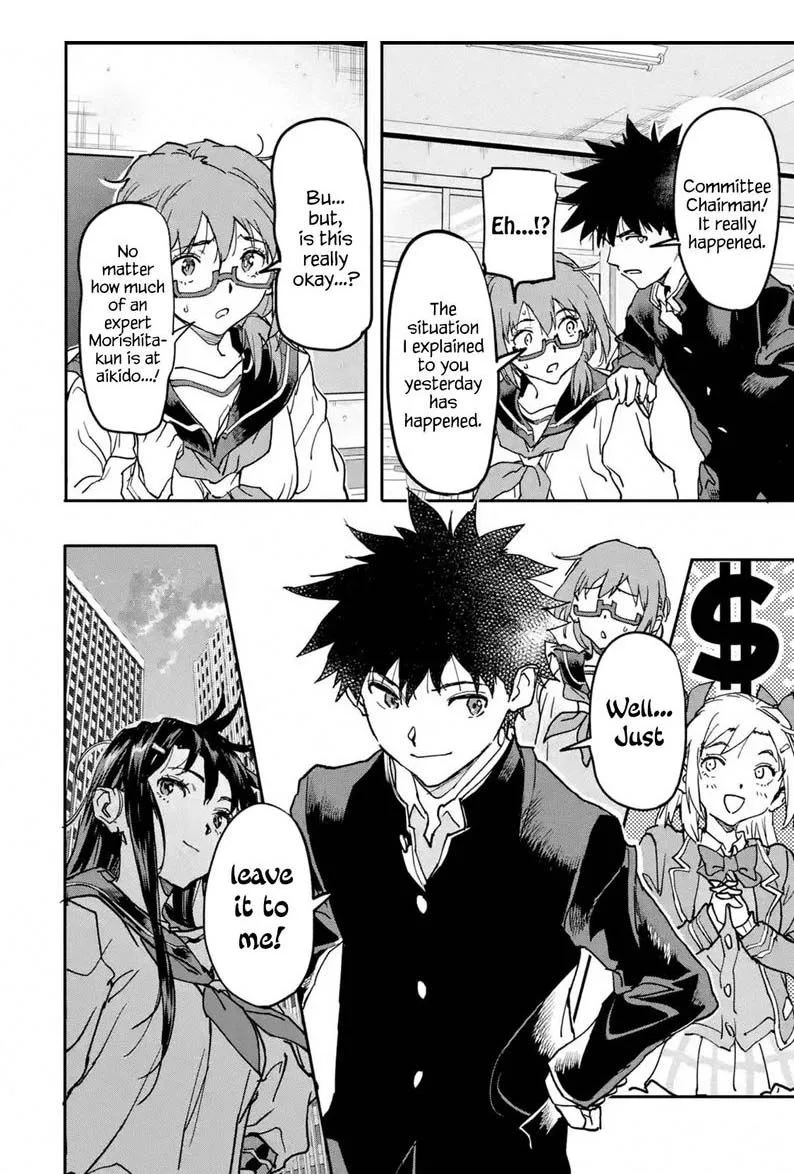 Isekaigaeri no Yuusha ga Gendai Saikyou! Chapter 12 page 42