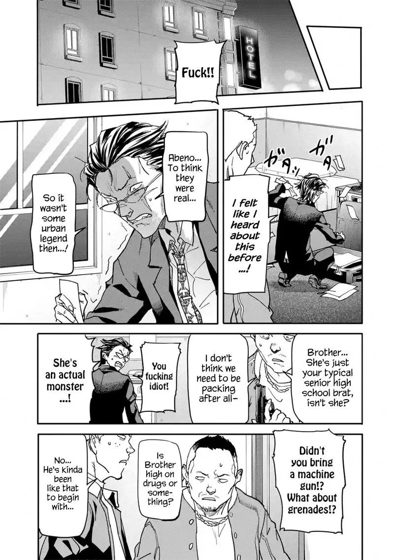 Isekaigaeri no Yuusha ga Gendai Saikyou! Chapter 13 page 21
