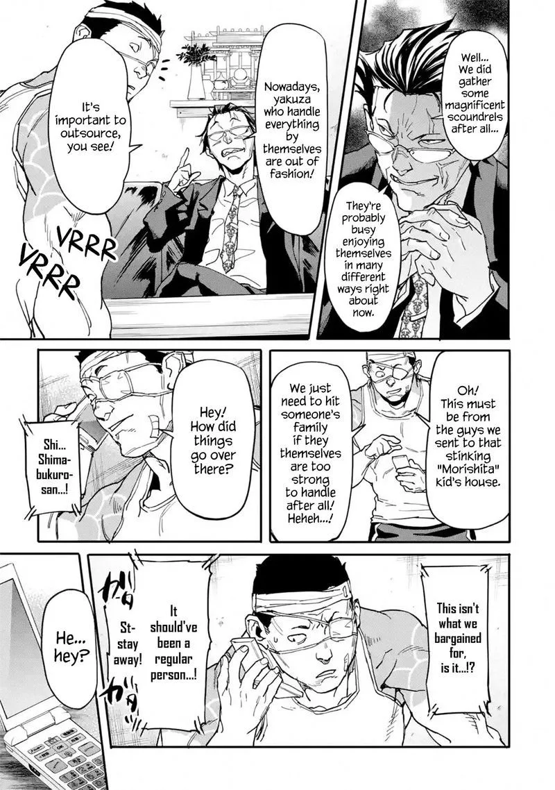 Isekaigaeri no Yuusha ga Gendai Saikyou! Chapter 13 page 7