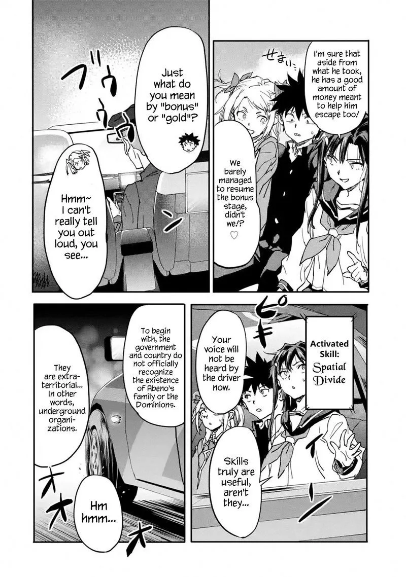 Isekaigaeri no Yuusha ga Gendai Saikyou! Chapter 13 page 16