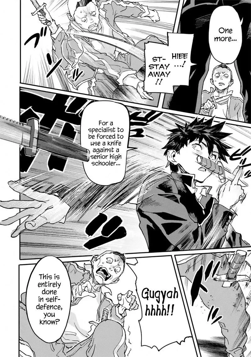 Isekaigaeri no Yuusha ga Gendai Saikyou! Chapter 13 page 4