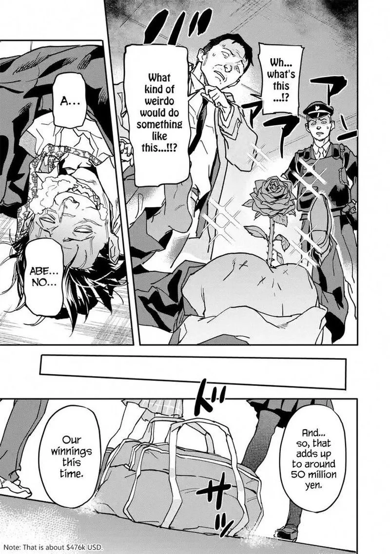 Isekaigaeri no Yuusha ga Gendai Saikyou! Chapter 13 page 31
