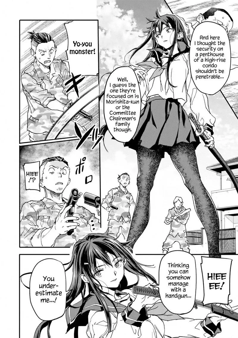 Isekaigaeri no Yuusha ga Gendai Saikyou! Chapter 13 page 8