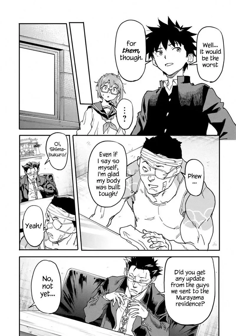 Isekaigaeri no Yuusha ga Gendai Saikyou! Chapter 13 page 6