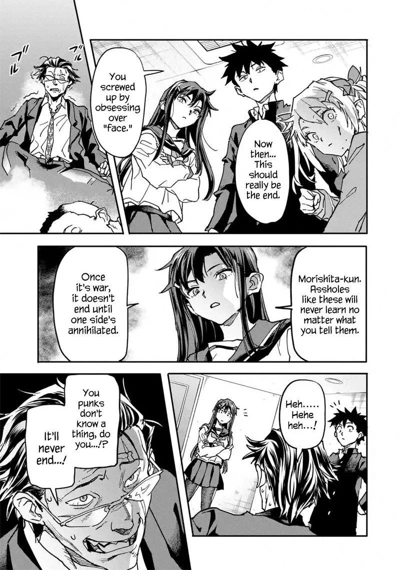 Isekaigaeri no Yuusha ga Gendai Saikyou! Chapter 13 page 27