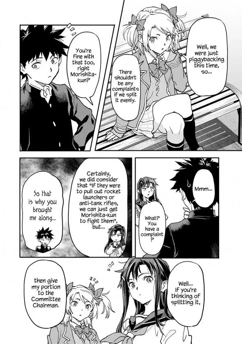 Isekaigaeri no Yuusha ga Gendai Saikyou! Chapter 13 page 32