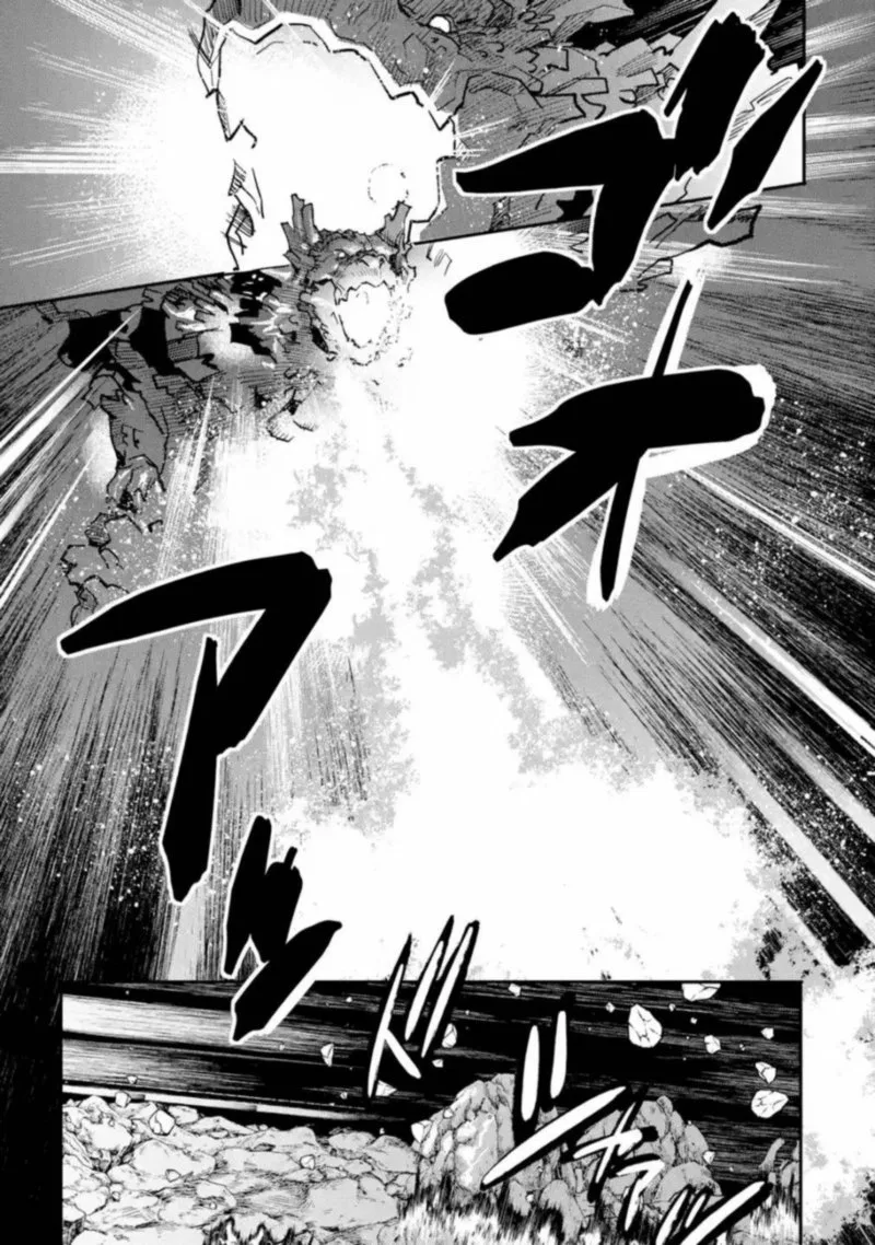 Isekaigaeri no Yuusha ga Gendai Saikyou! Chapter 15 page 7