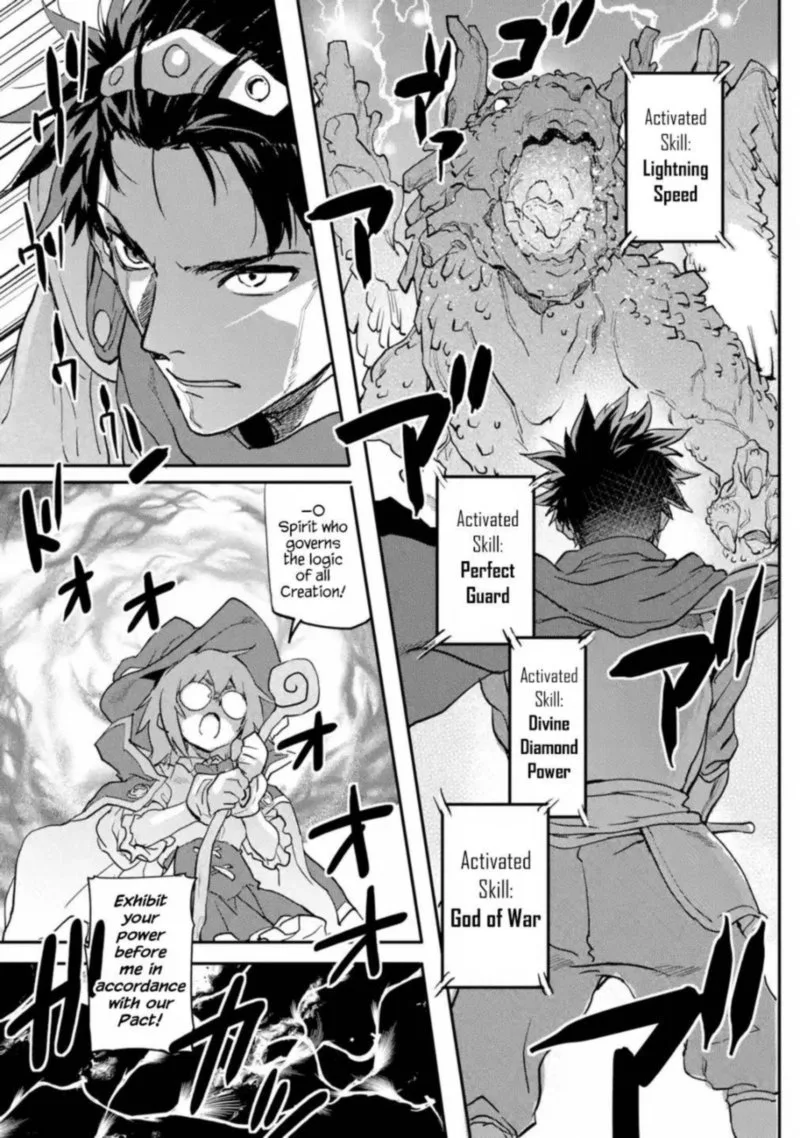 Isekaigaeri no Yuusha ga Gendai Saikyou! Chapter 15 page 3
