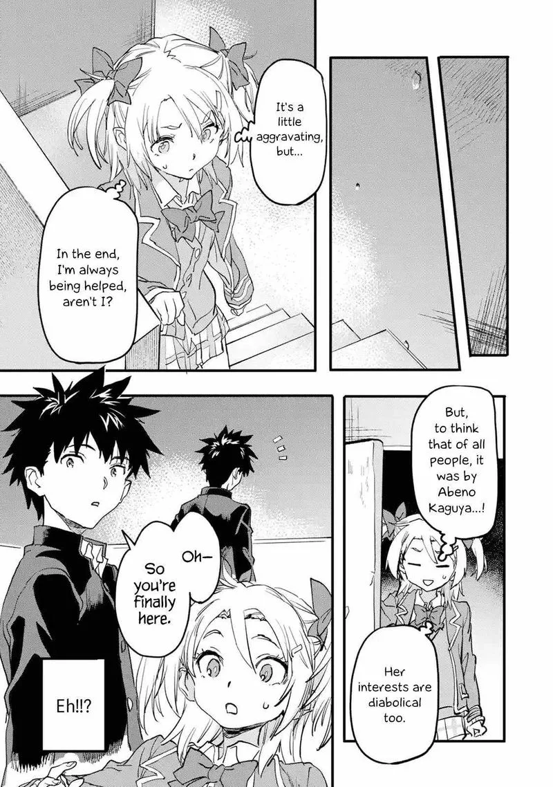 Isekaigaeri no Yuusha ga Gendai Saikyou! Chapter 16 page 27