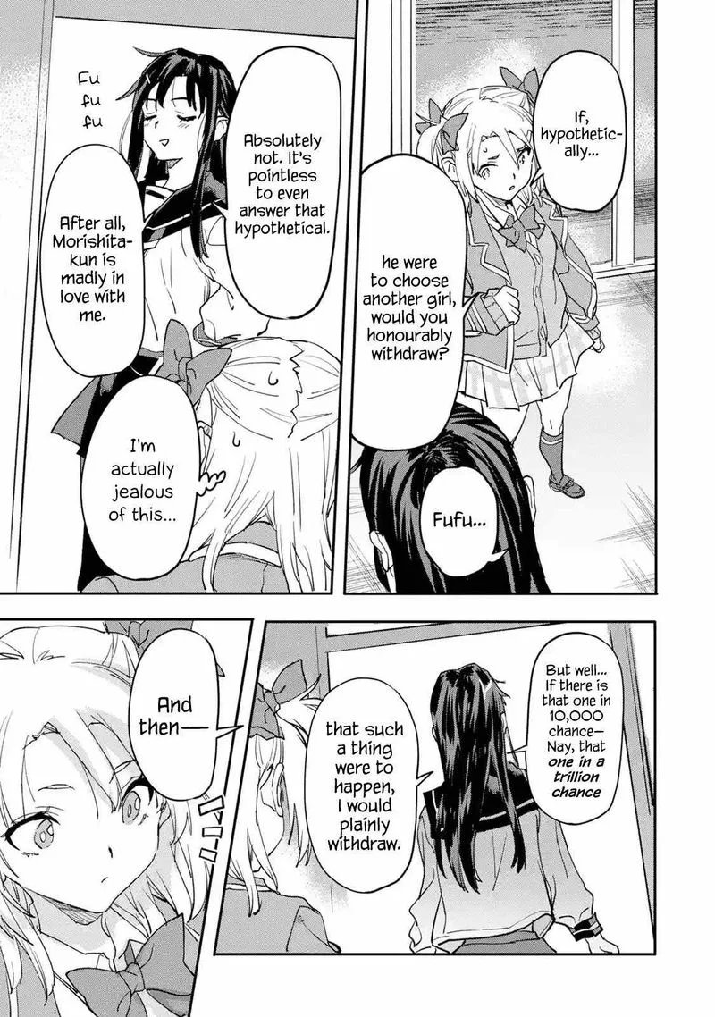Isekaigaeri no Yuusha ga Gendai Saikyou! Chapter 16 page 25