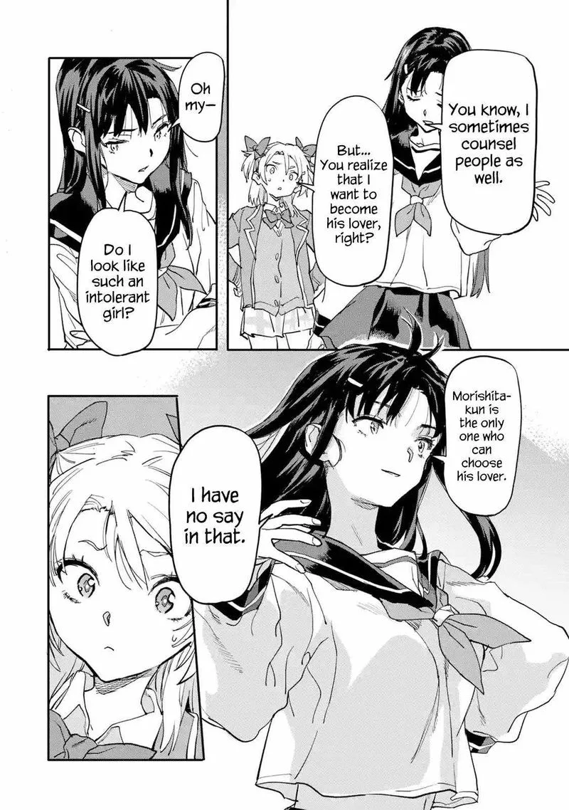 Isekaigaeri no Yuusha ga Gendai Saikyou! Chapter 16 page 24