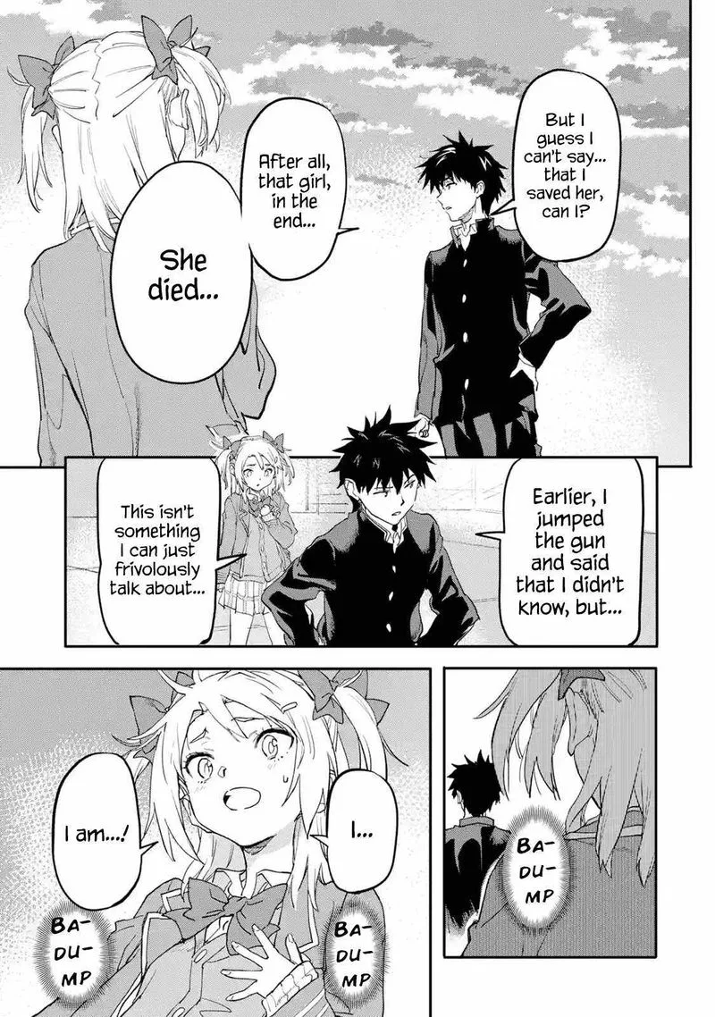 Isekaigaeri no Yuusha ga Gendai Saikyou! Chapter 16 page 29