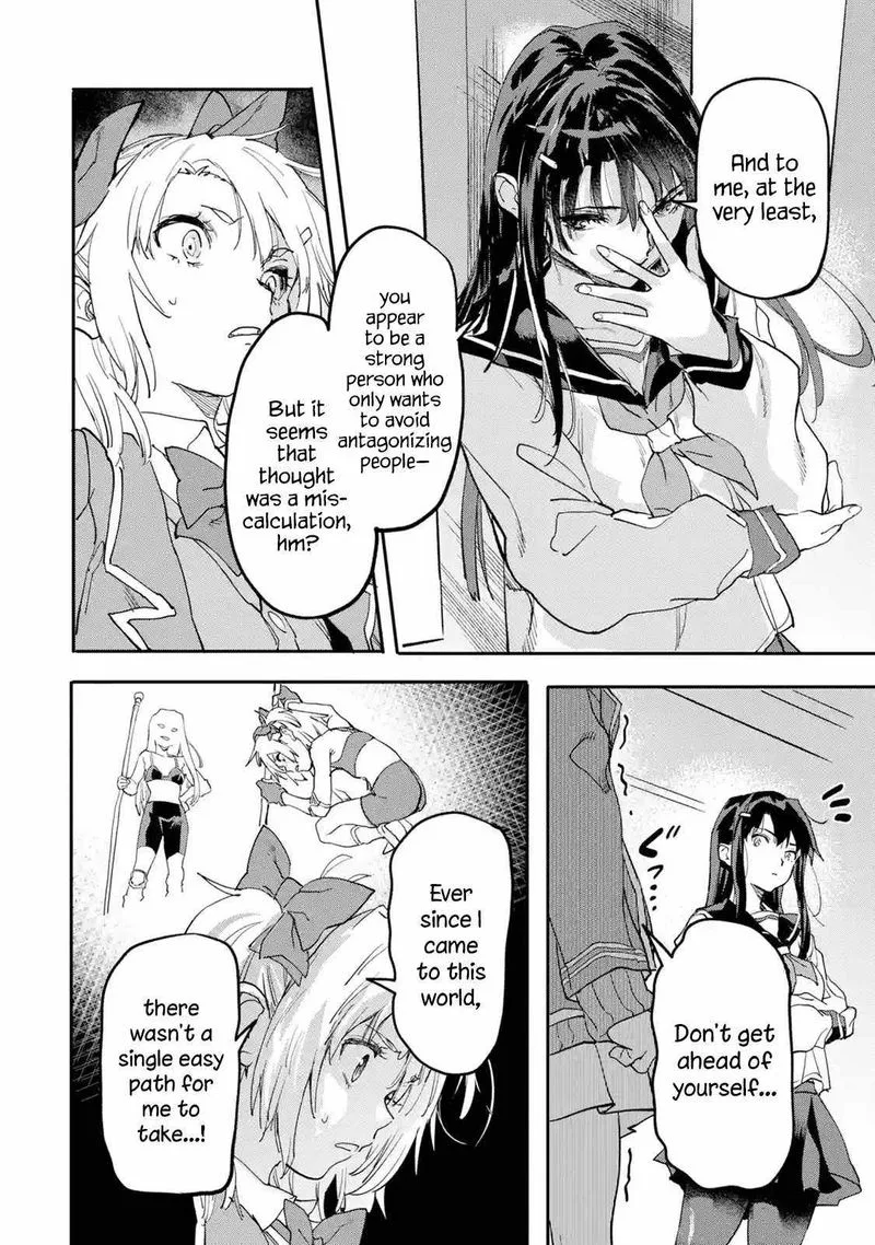 Isekaigaeri no Yuusha ga Gendai Saikyou! Chapter 16 page 22