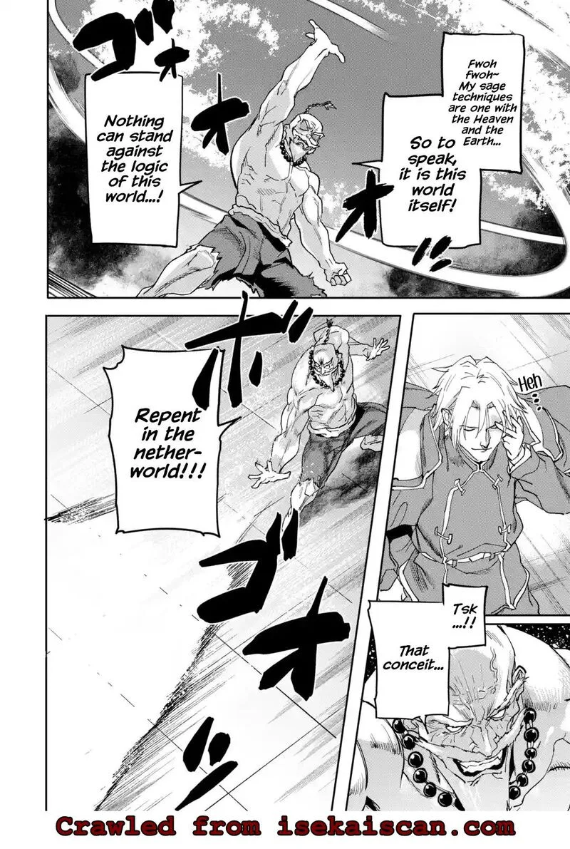 Isekaigaeri no Yuusha ga Gendai Saikyou! Chapter 17.4 page 3