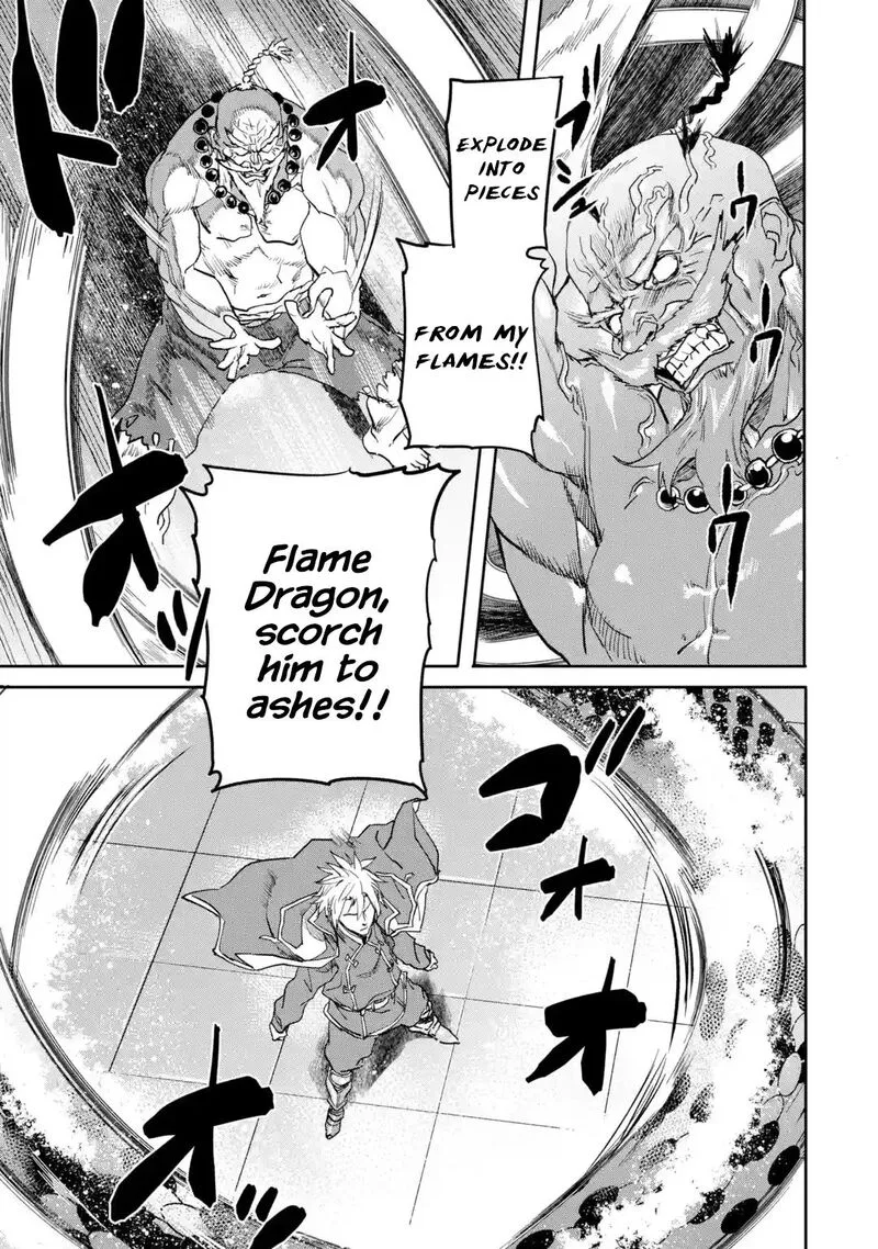 Isekaigaeri no Yuusha ga Gendai Saikyou! Chapter 17.4 page 2
