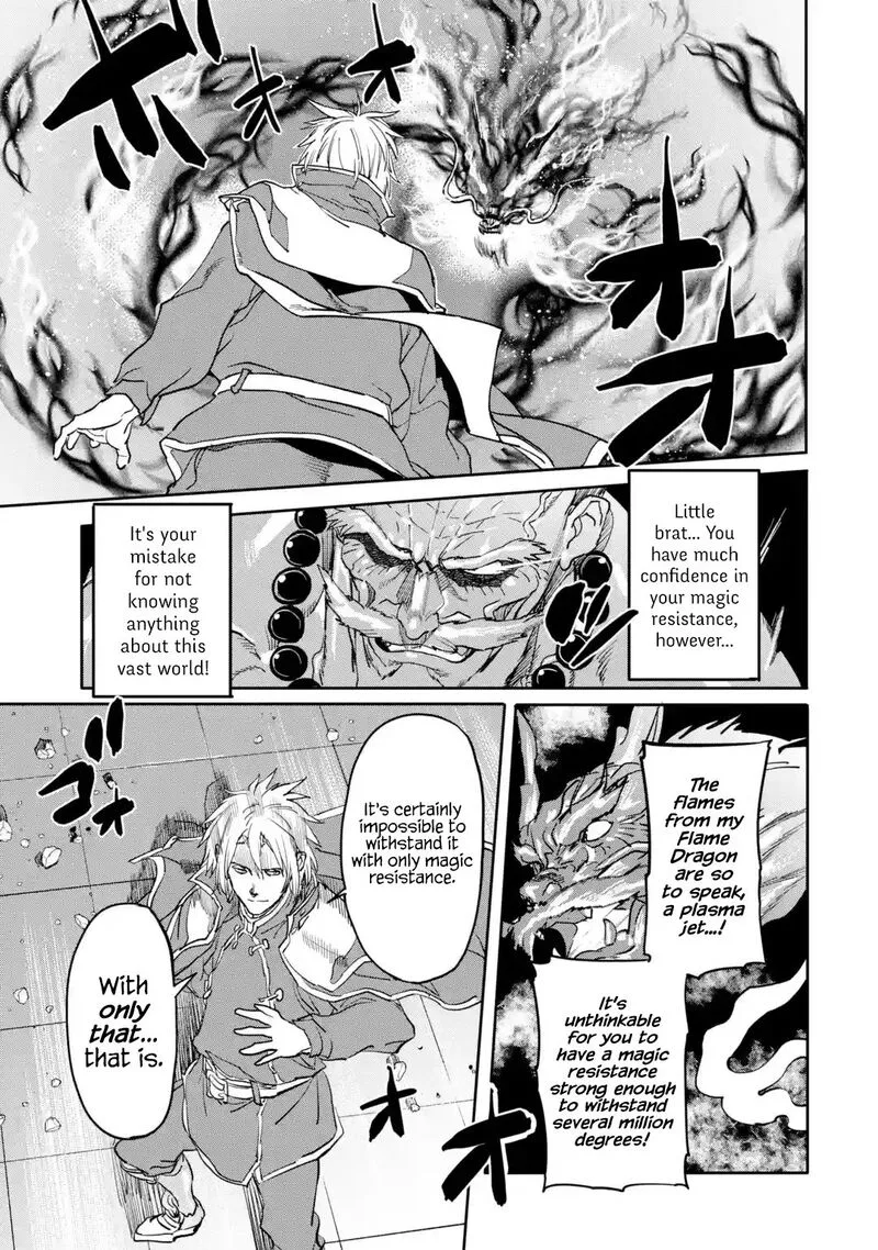 Isekaigaeri no Yuusha ga Gendai Saikyou! Chapter 17.4 page 4