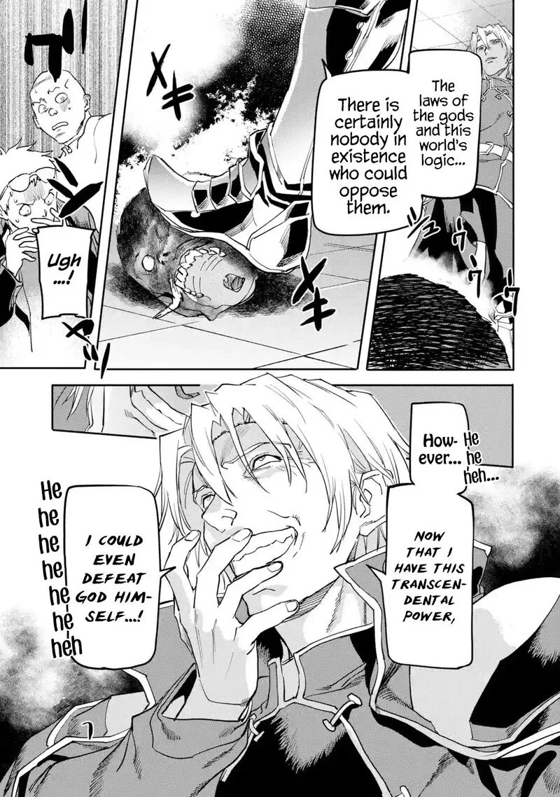 Isekaigaeri no Yuusha ga Gendai Saikyou! Chapter 17.4 page 10