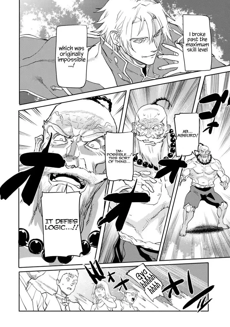 Isekaigaeri no Yuusha ga Gendai Saikyou! Chapter 17.4 page 7