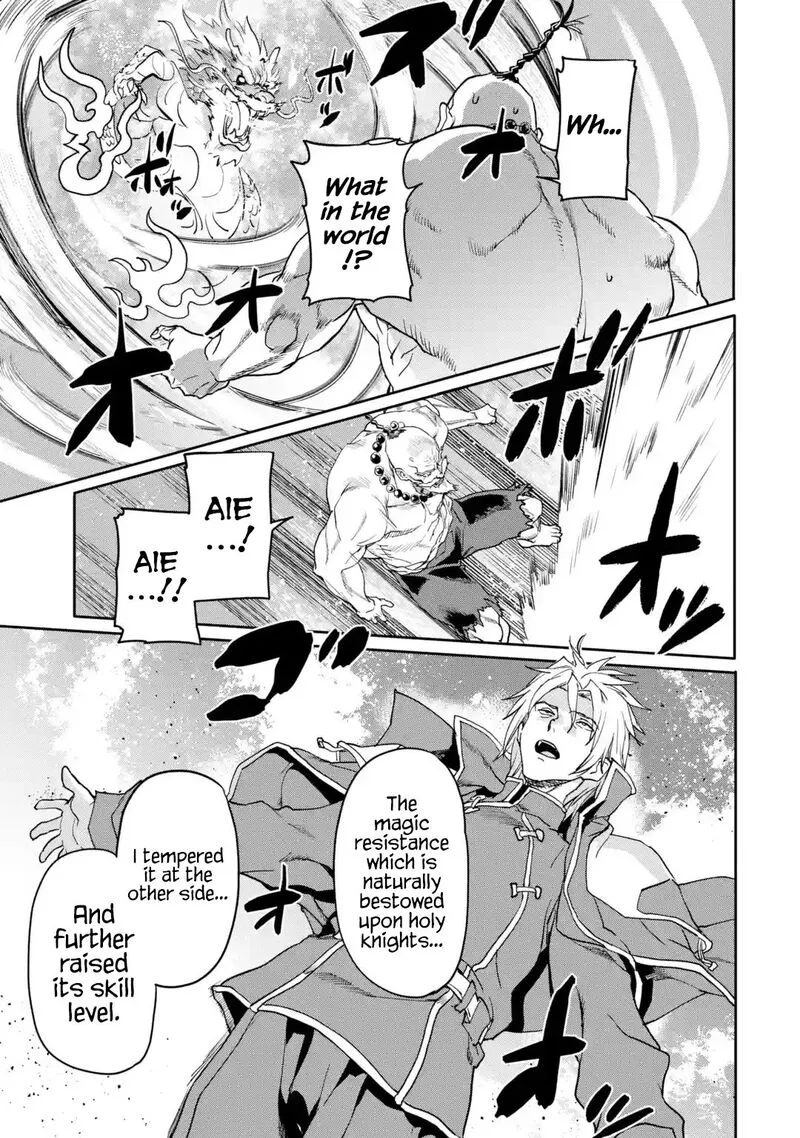 Isekaigaeri no Yuusha ga Gendai Saikyou! Chapter 17.4 page 6