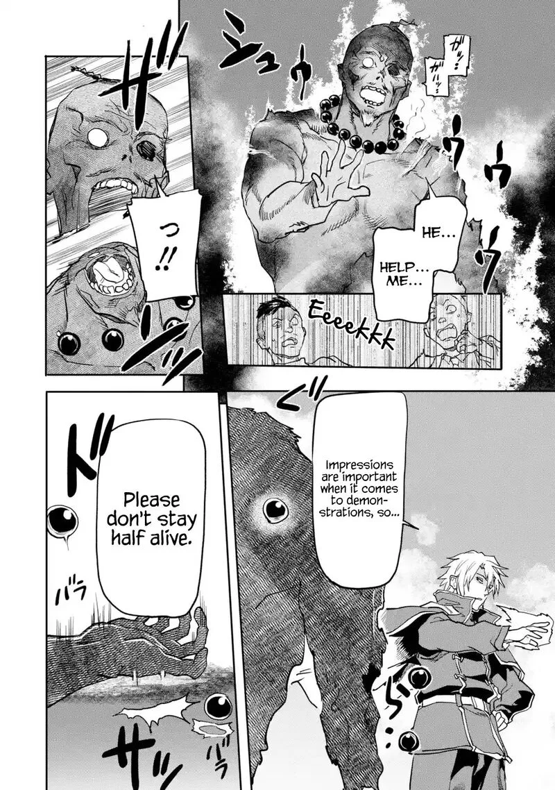 Isekaigaeri no Yuusha ga Gendai Saikyou! Chapter 17.4 page 9