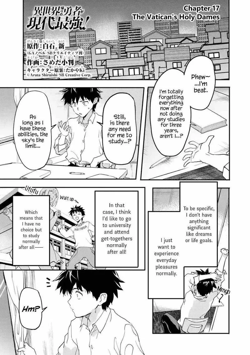 Isekaigaeri no Yuusha ga Gendai Saikyou! Chapter 17 page 1