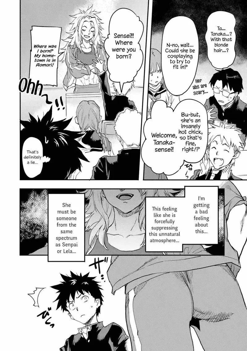 Isekaigaeri no Yuusha ga Gendai Saikyou! Chapter 17 page 12