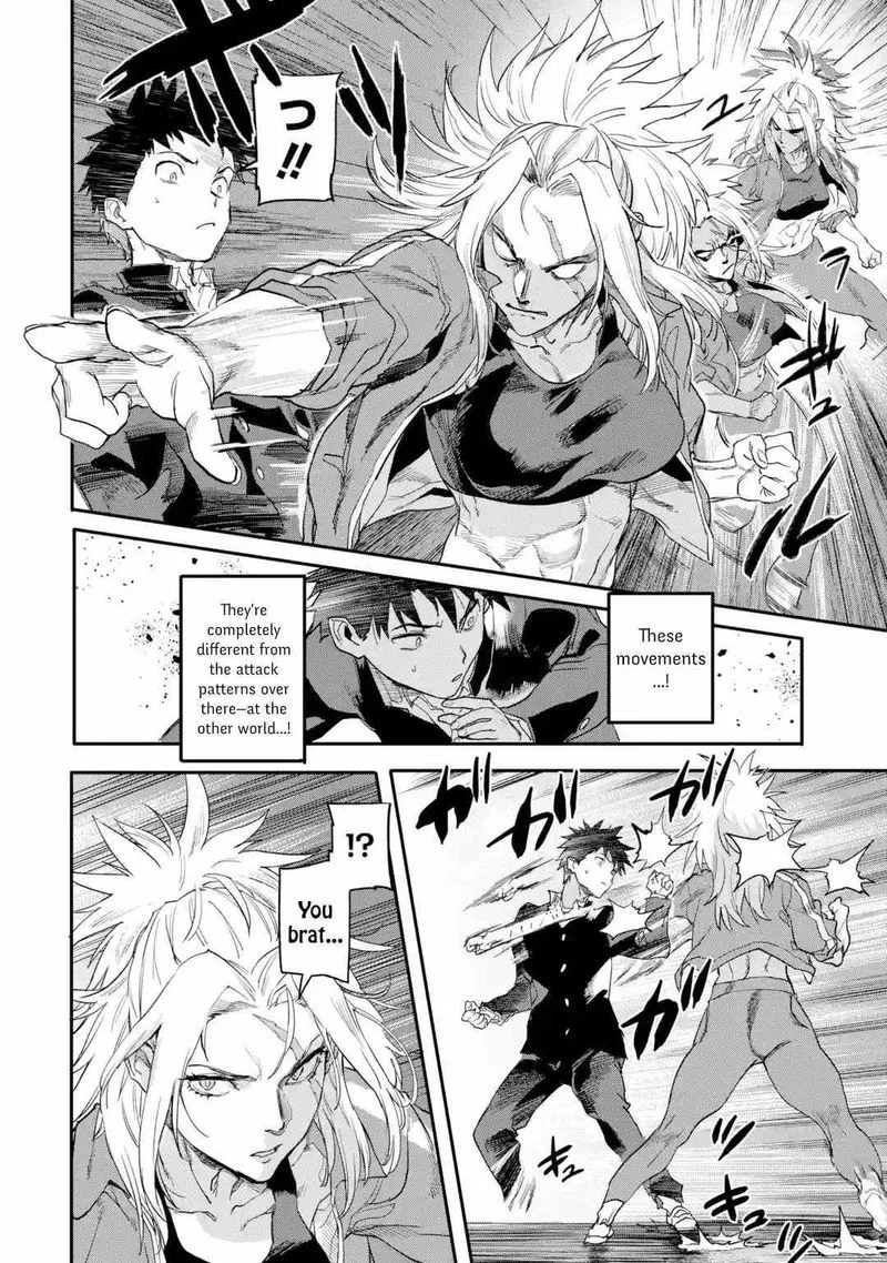 Isekaigaeri no Yuusha ga Gendai Saikyou! Chapter 17 page 16