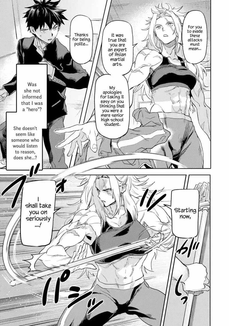 Isekaigaeri no Yuusha ga Gendai Saikyou! Chapter 17 page 17