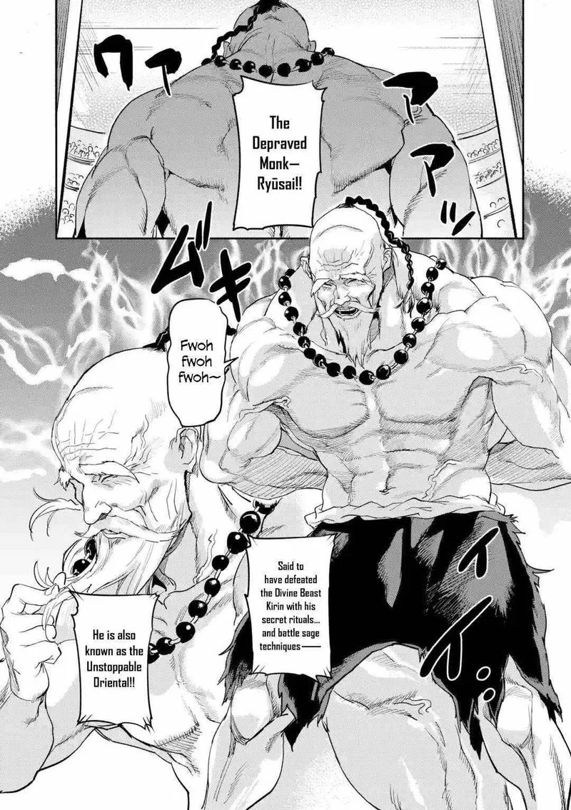 Isekaigaeri no Yuusha ga Gendai Saikyou! Chapter 17 page 21