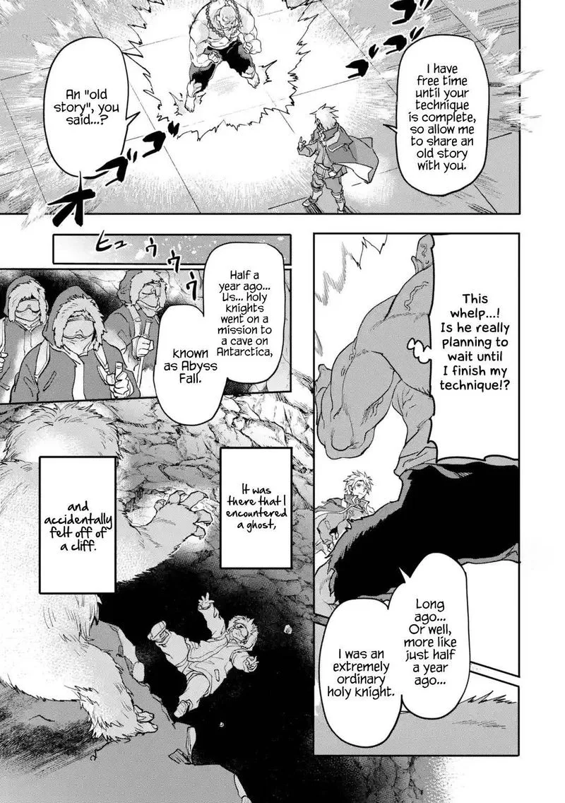 Isekaigaeri no Yuusha ga Gendai Saikyou! Chapter 17 page 30