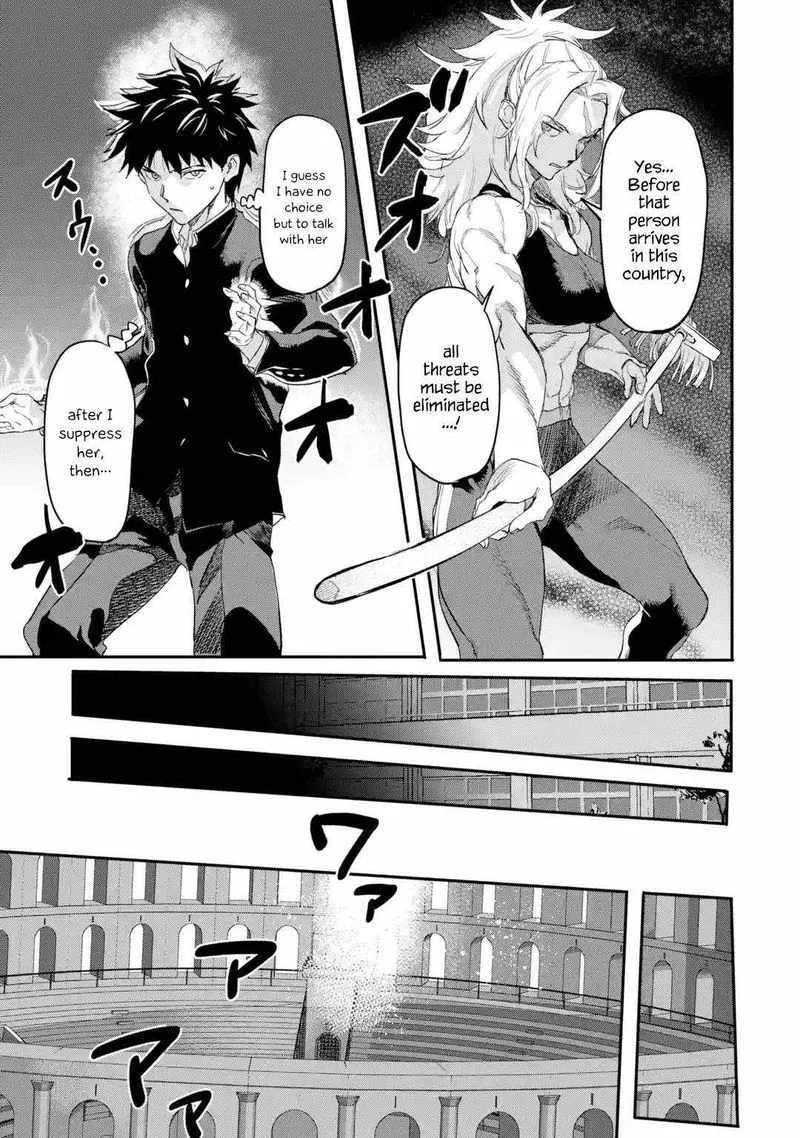 Isekaigaeri no Yuusha ga Gendai Saikyou! Chapter 17 page 19