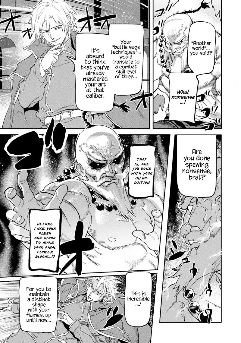Isekaigaeri no Yuusha ga Gendai Saikyou! Chapter 17 page 32